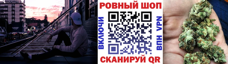 Как найти закладки Салехард Галлюциногенные грибы  МЕФ  КОКАИН  ГАШИШ  Бошки Шишки 