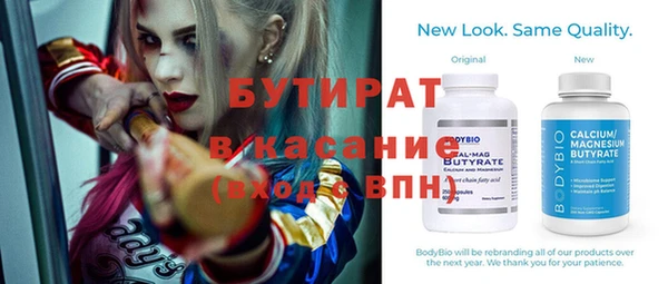 spice Остров