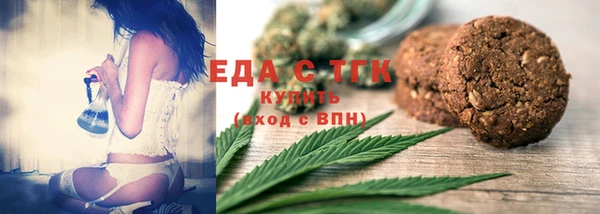 spice Остров
