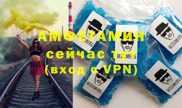 амф Дмитров