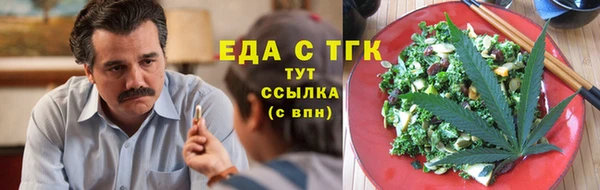 spice Остров