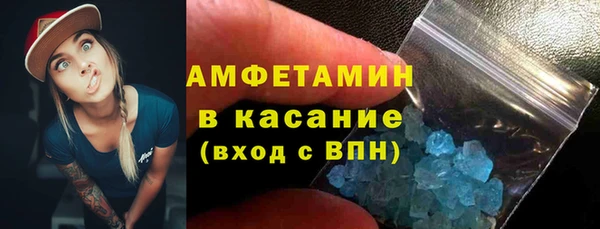 spice Остров