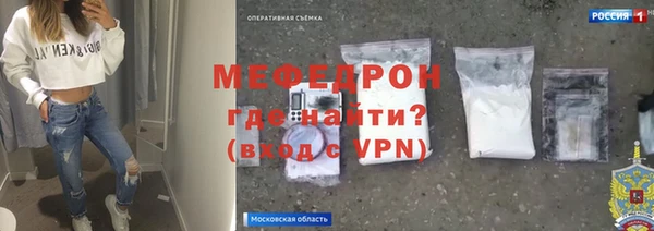 spice Остров
