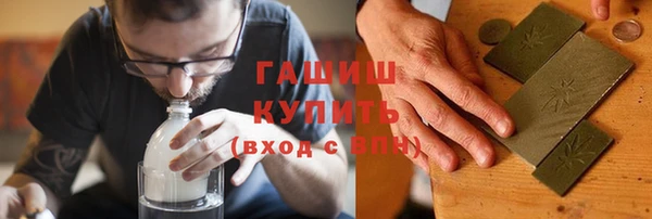 spice Остров