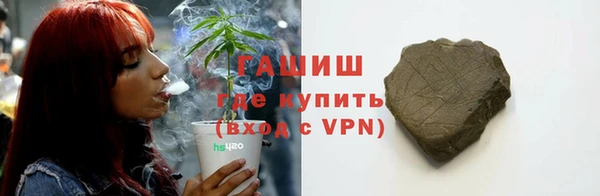 меф Надым