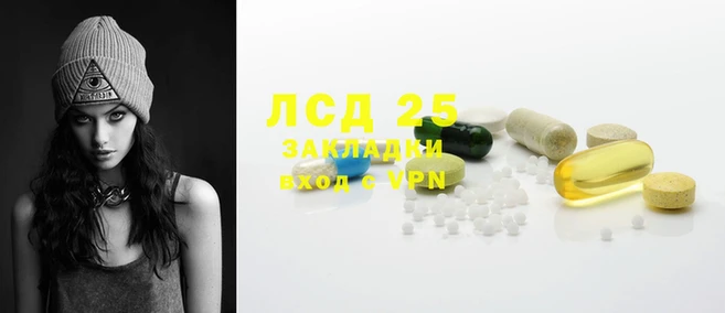 spice Остров