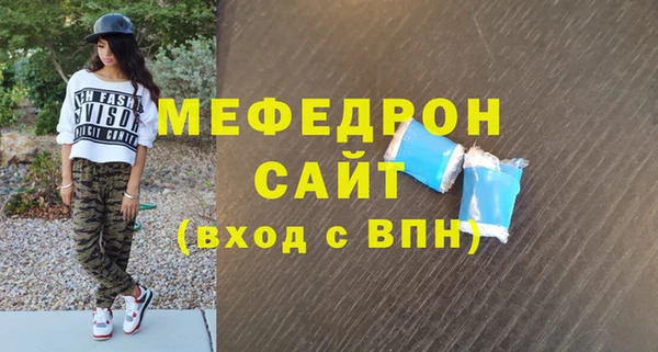 кокаин перу Осташков