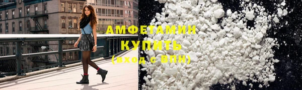 кокаин перу Осташков