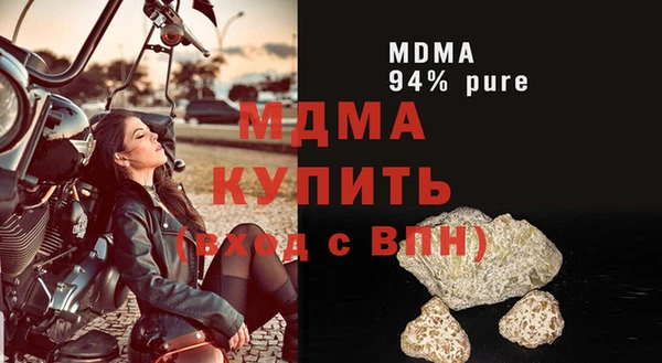 spice Остров