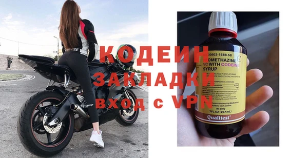 spice Остров