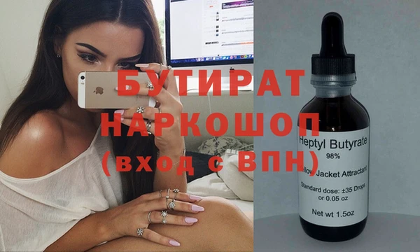 spice Остров