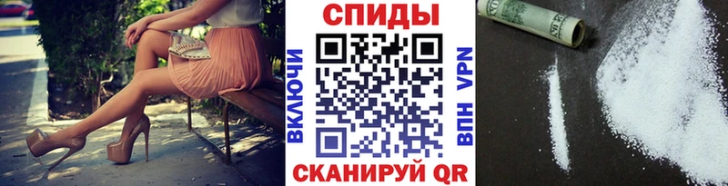 Метамфетамин пудра  сайты даркнета Telegram  Салехард 